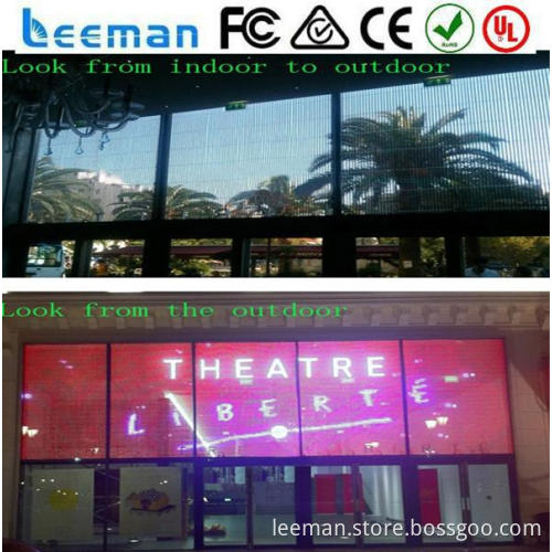 led glass curtain wall outdoor electronic advertising led display screen